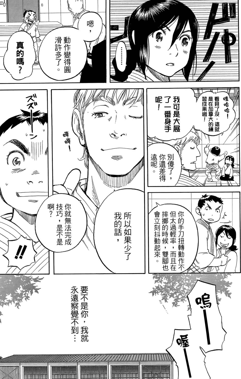第324页