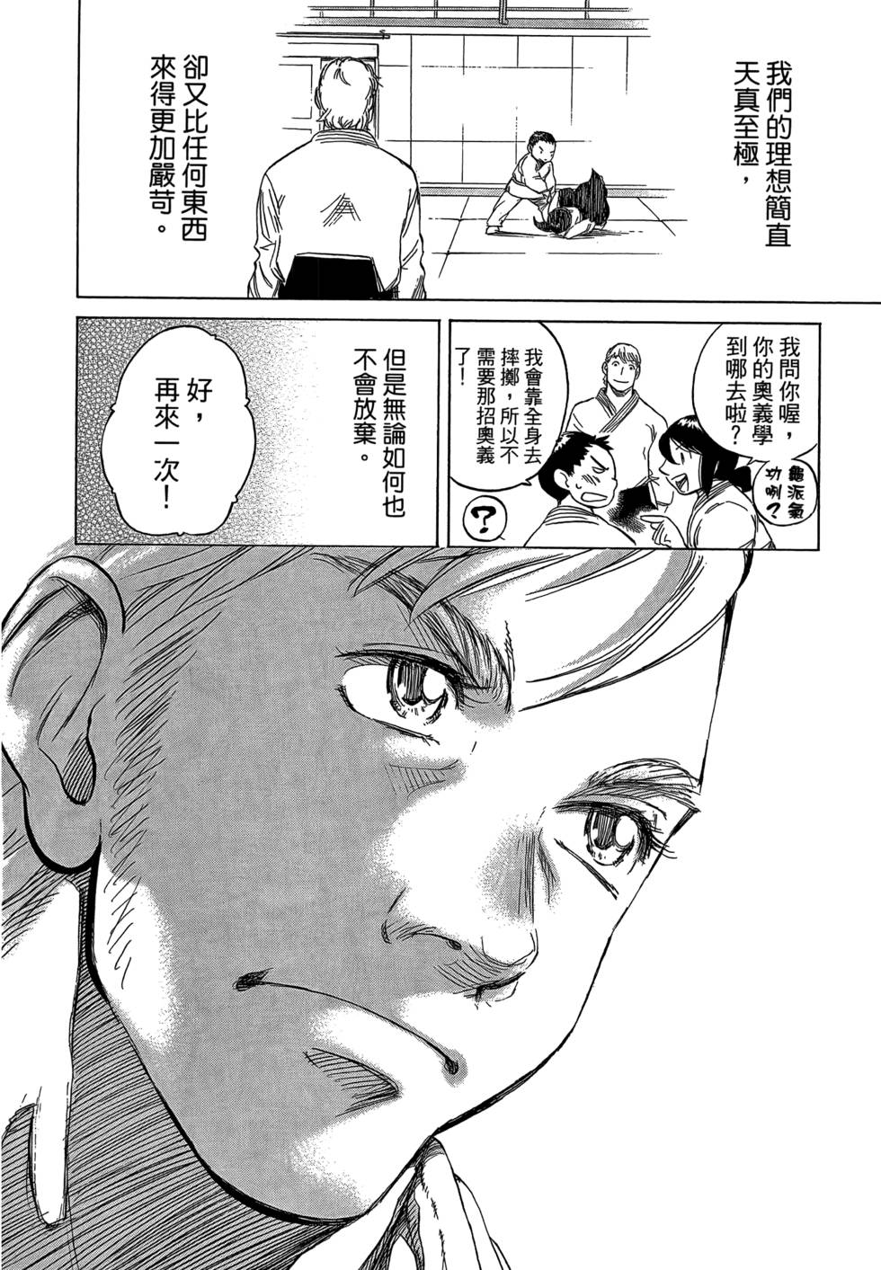第325页