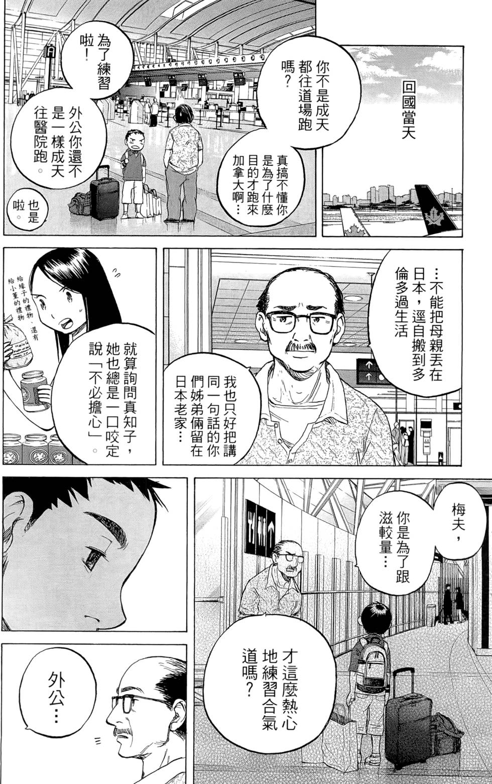第327页