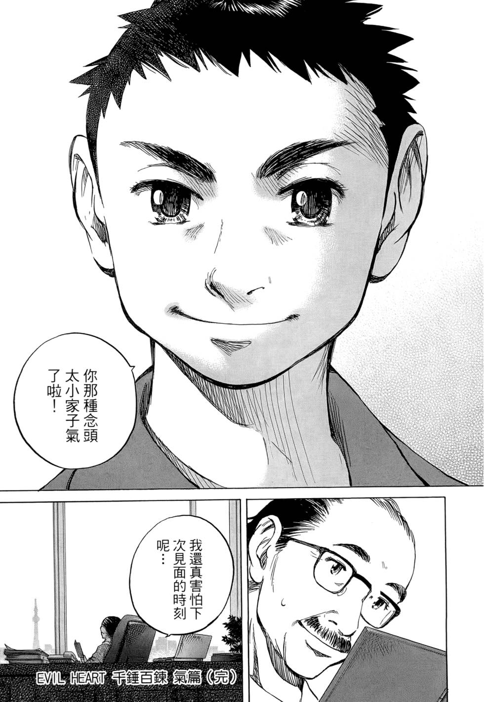 第328页