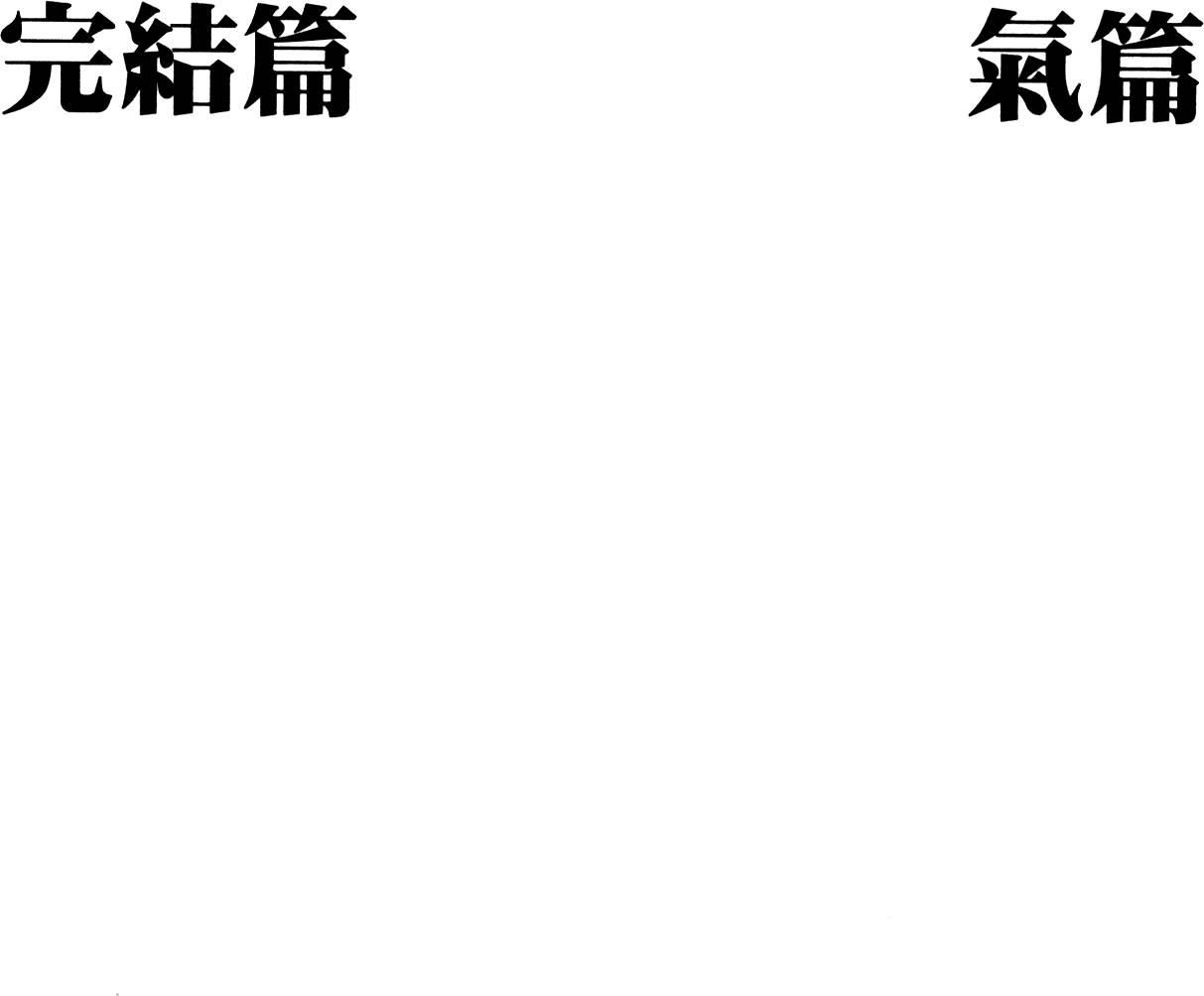 第329页
