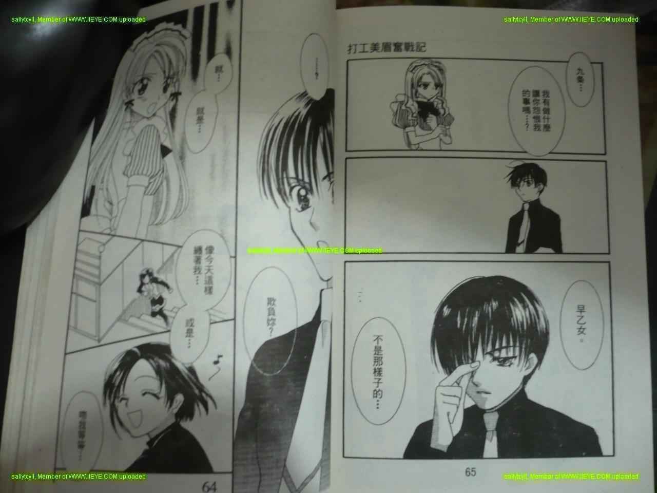 第30页