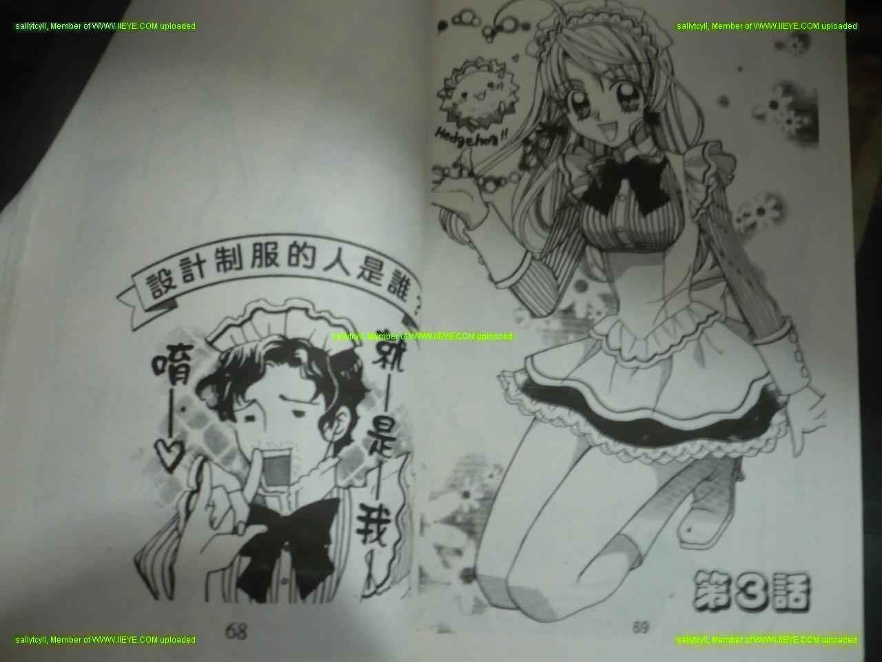 第32页