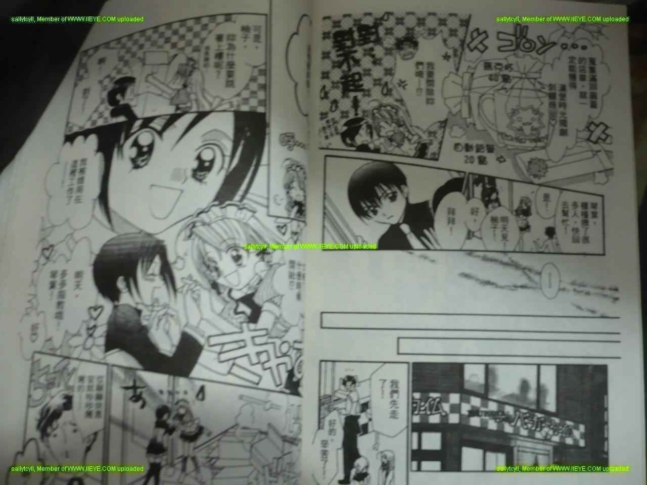 第34页