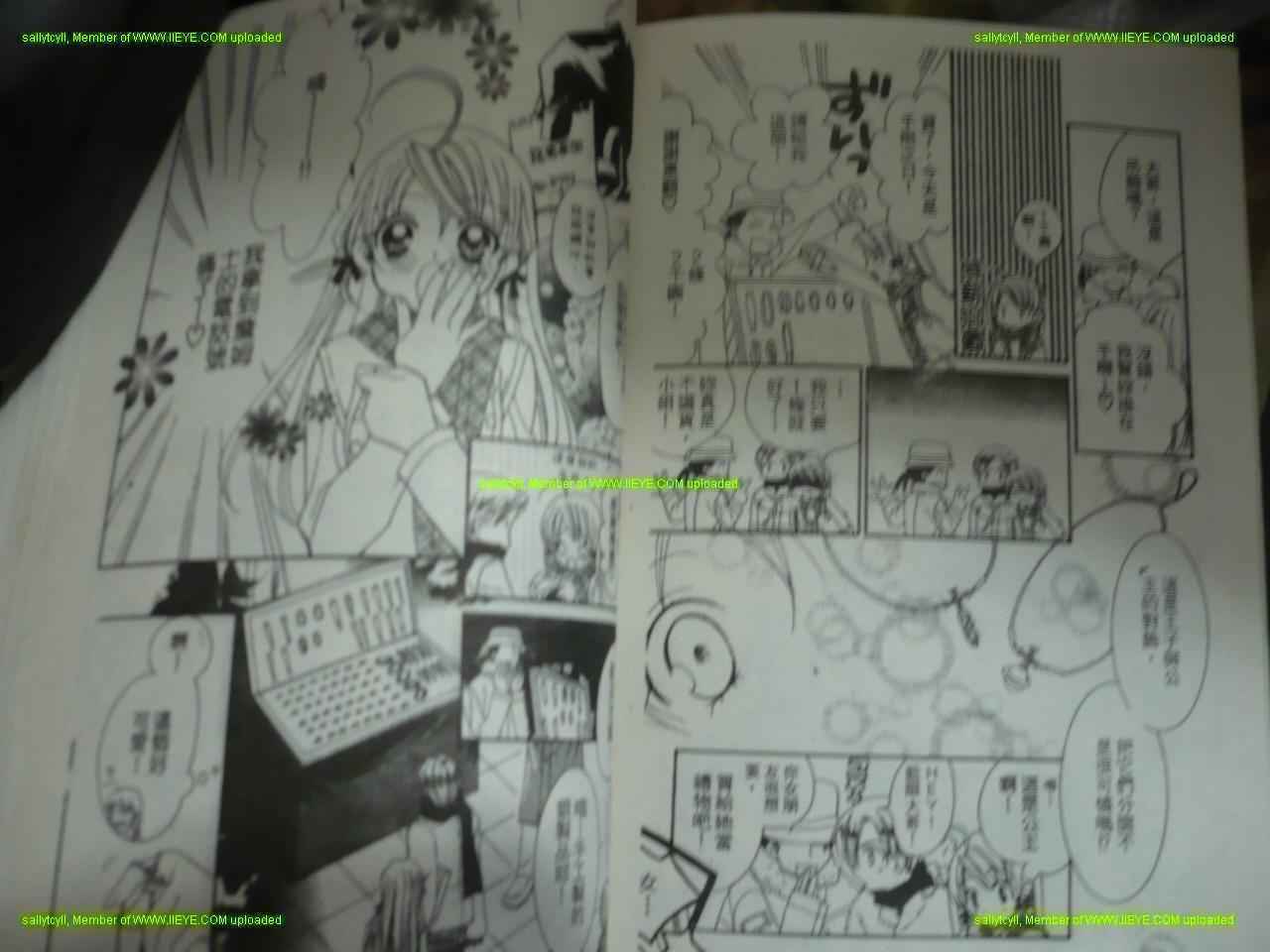 第36页