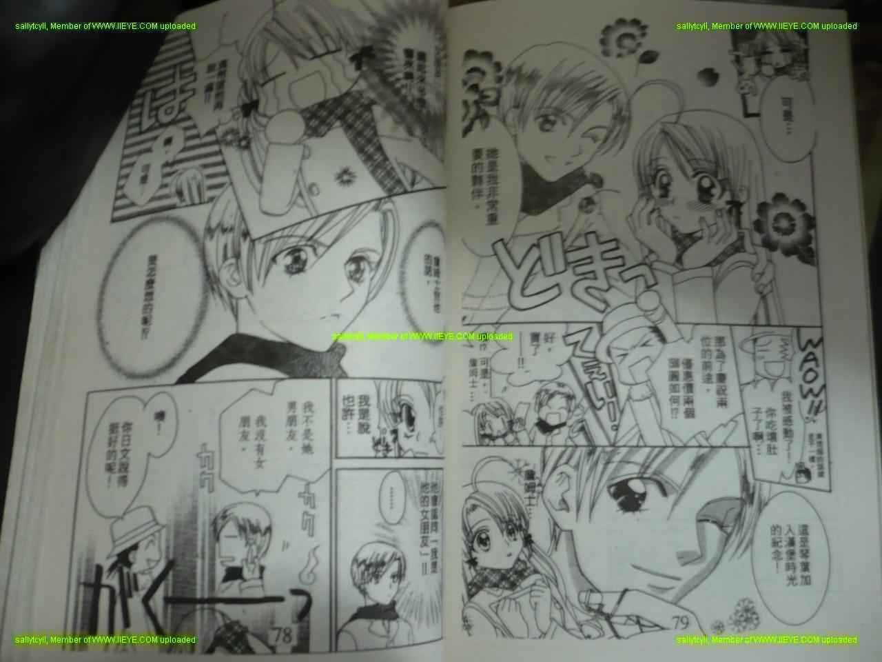 第37页