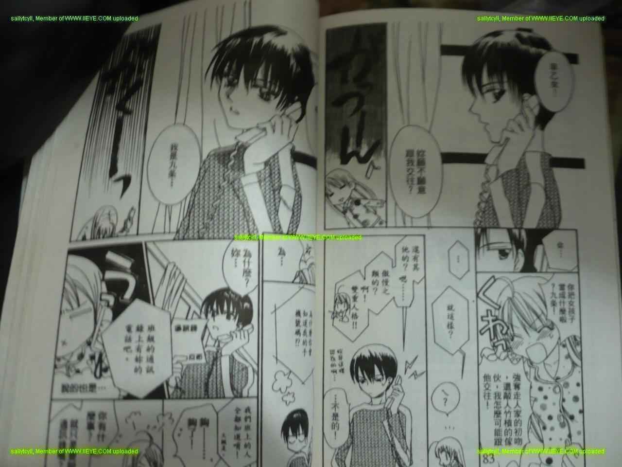 第39页