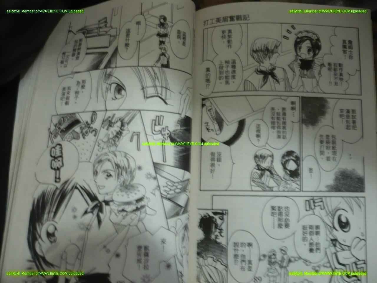 第42页