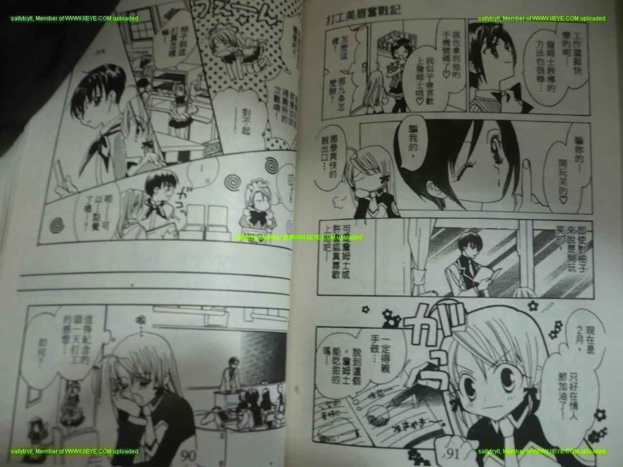 第43页
