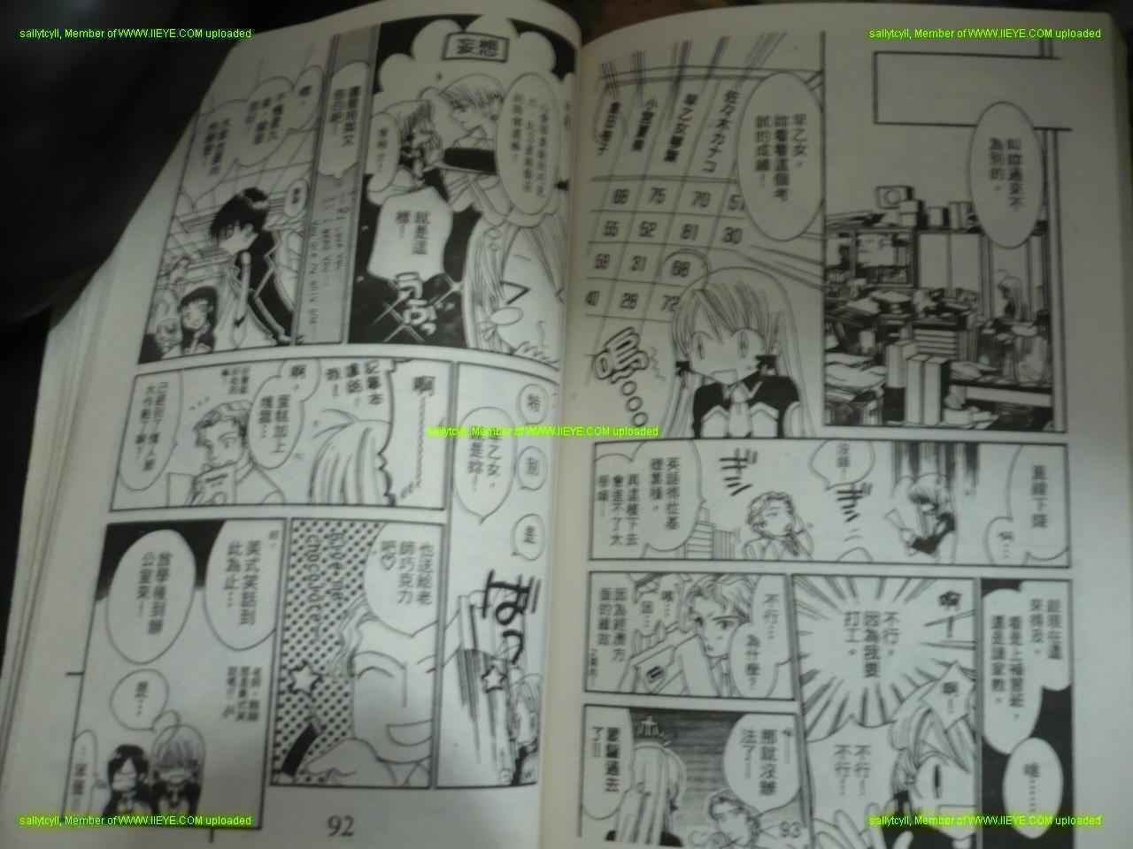 第44页