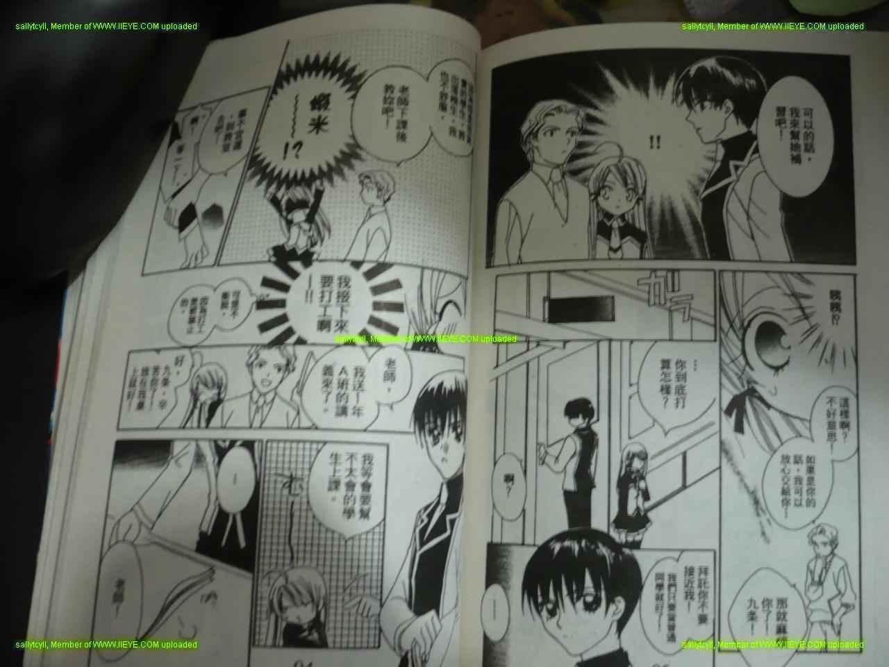 第45页