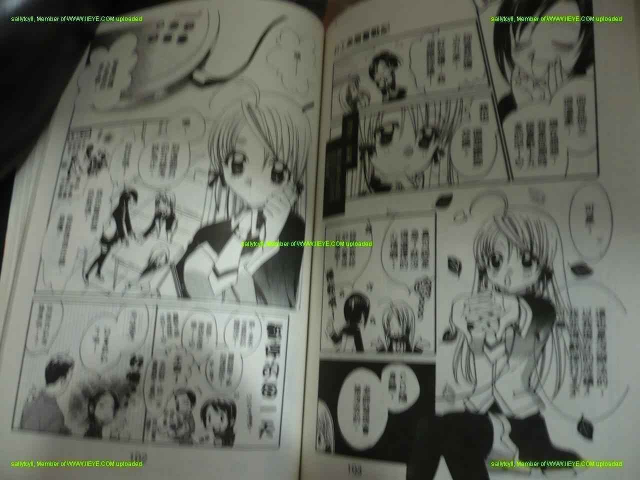 第49页