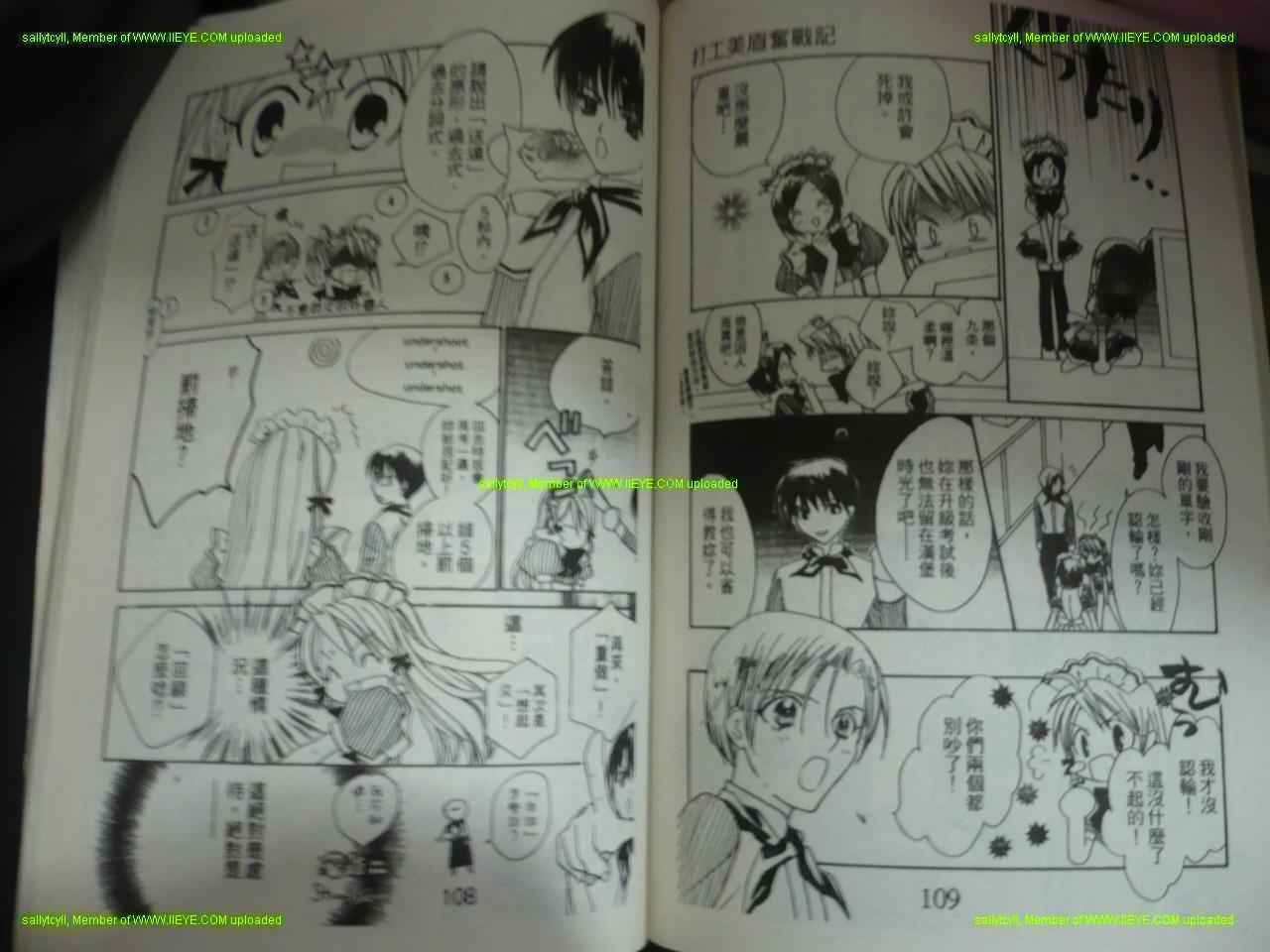 第52页