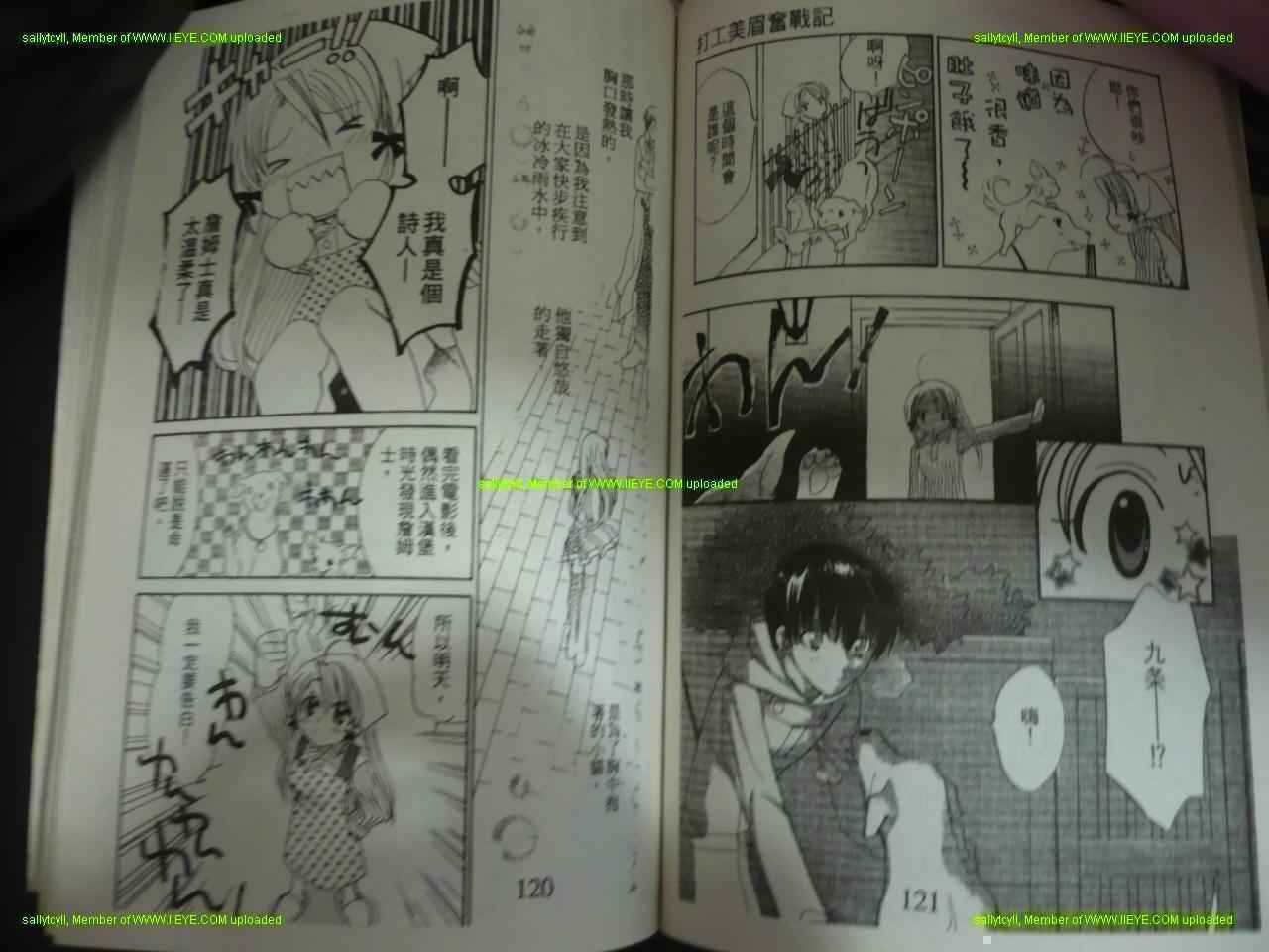 第58页