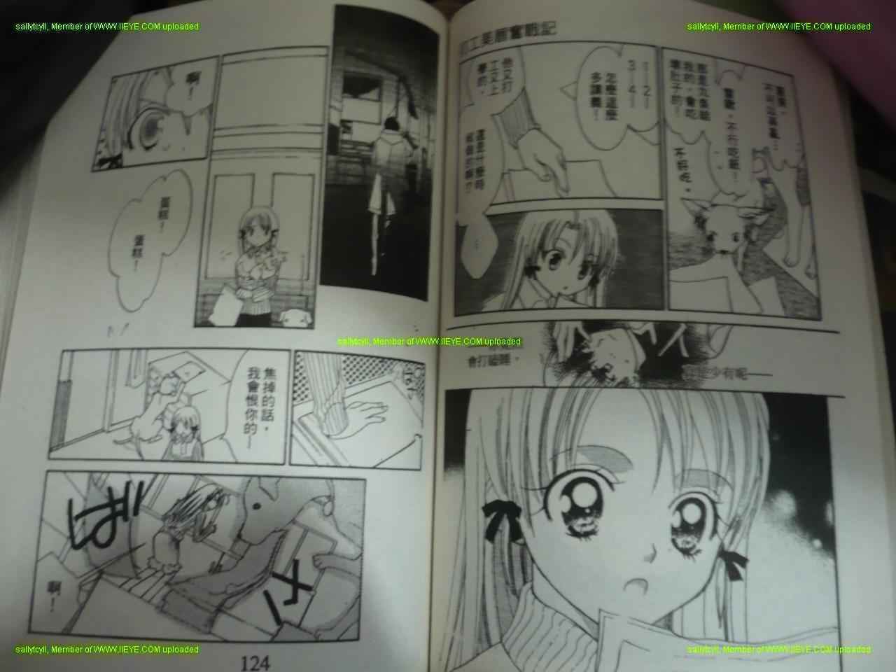 第60页