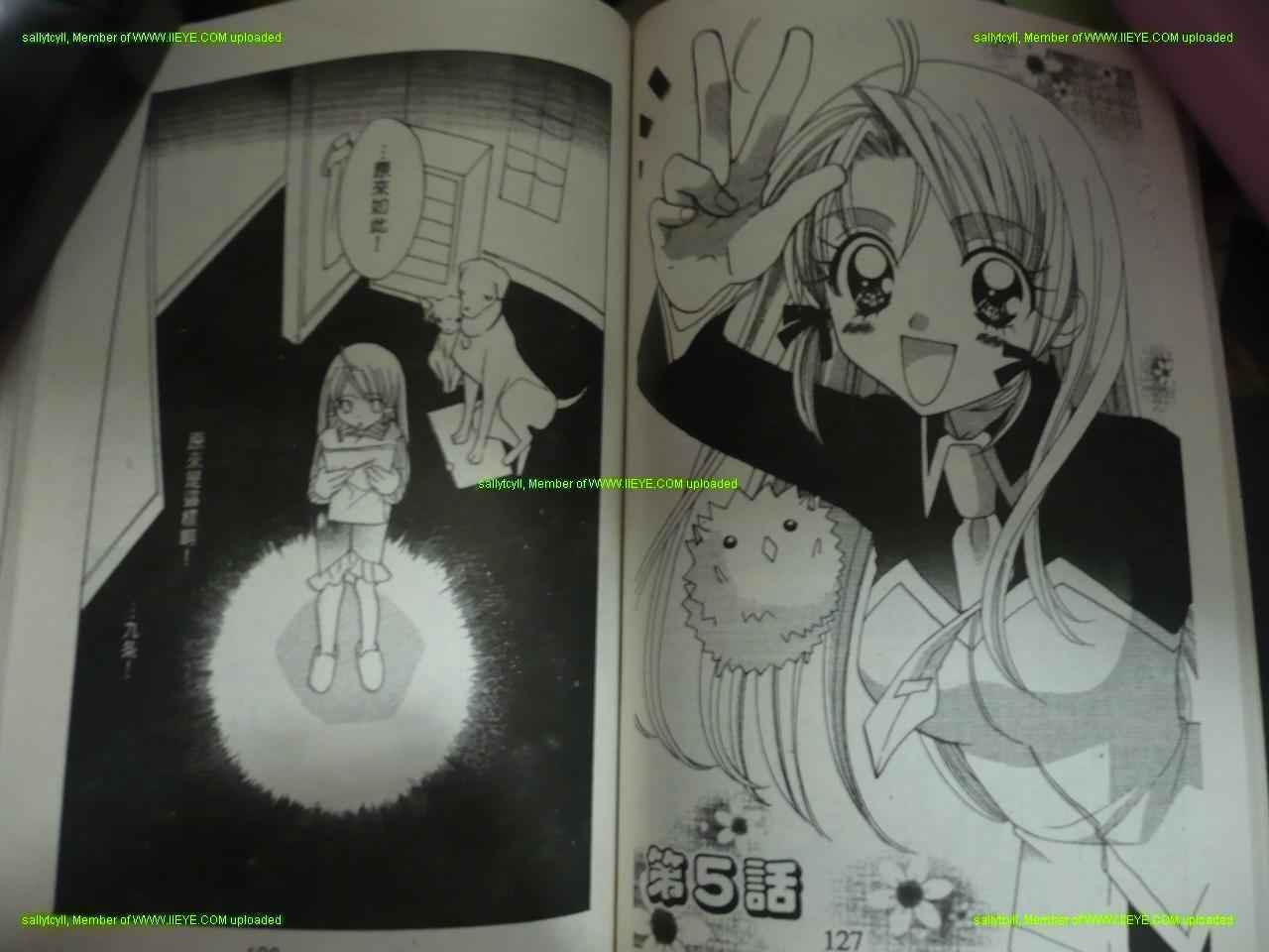 第61页