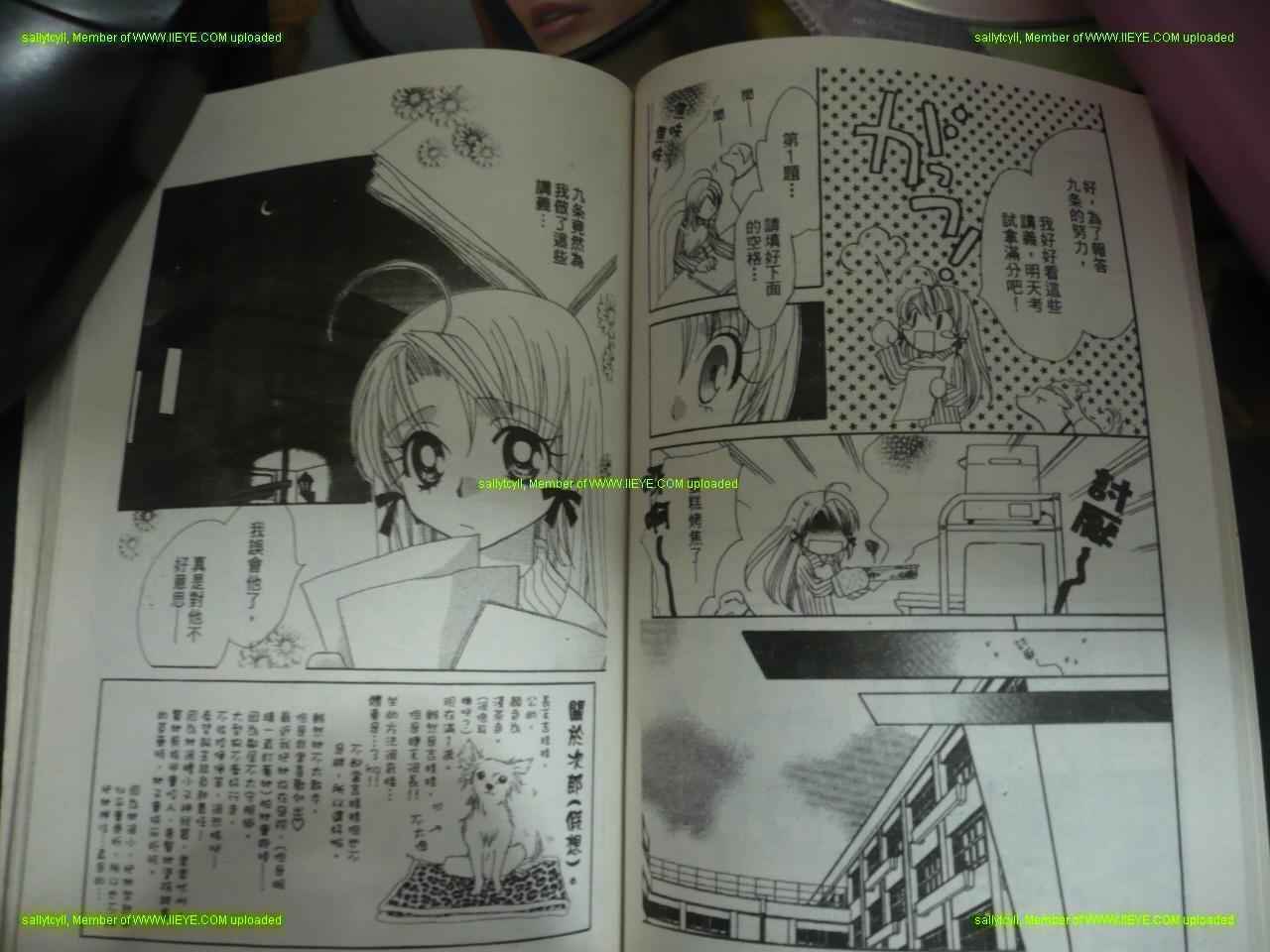 第62页