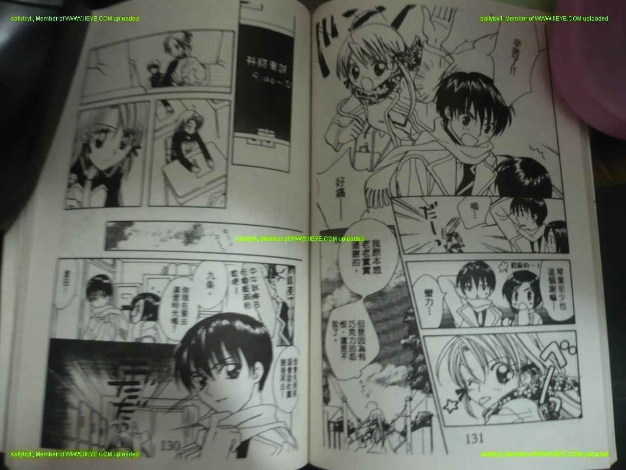 第63页