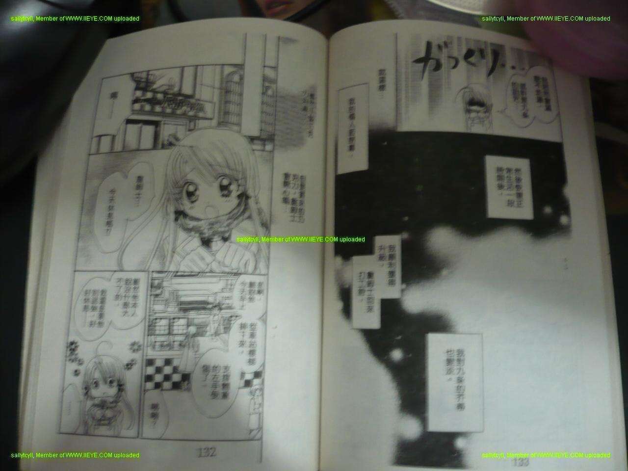 第64页