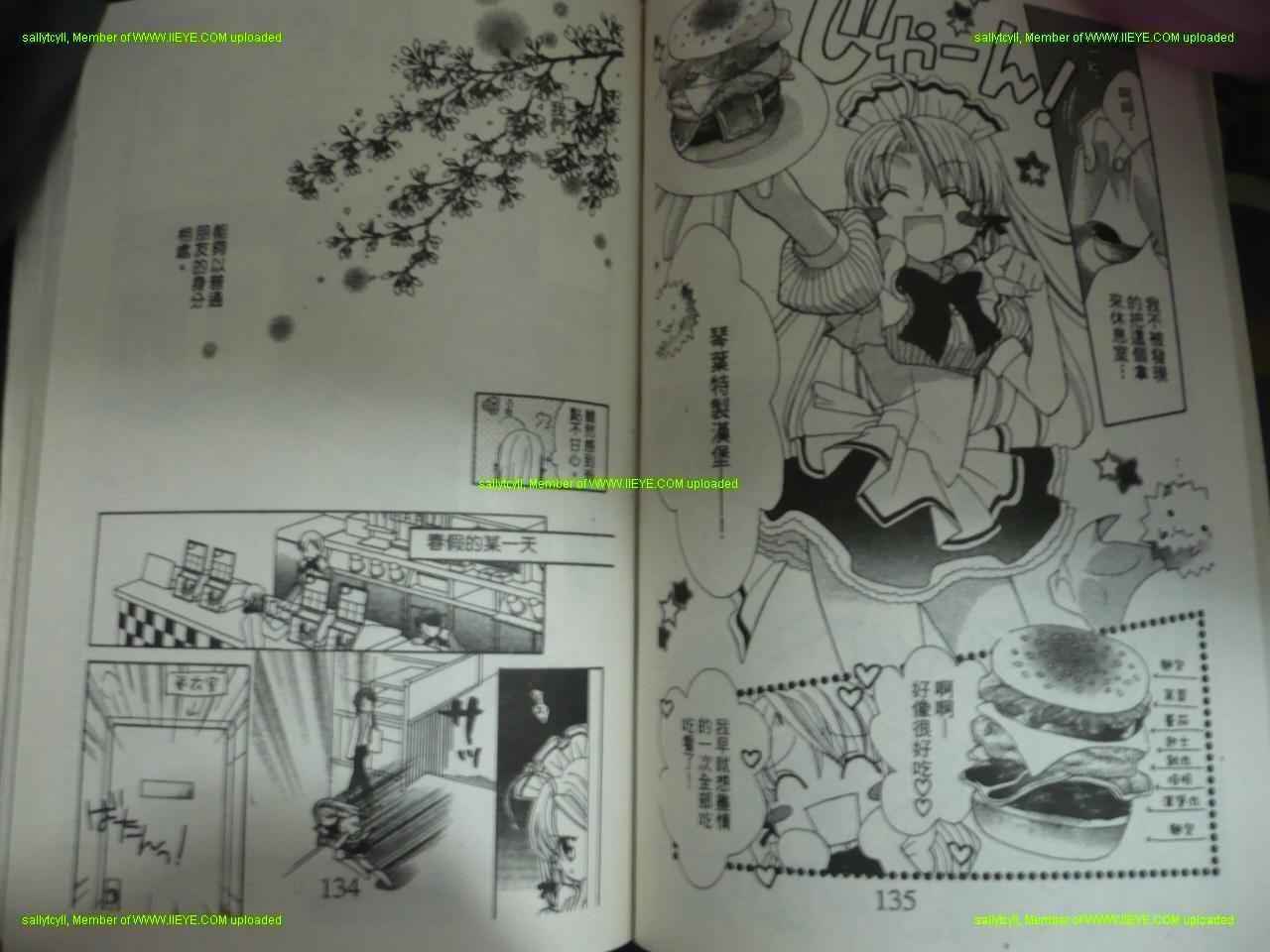第65页