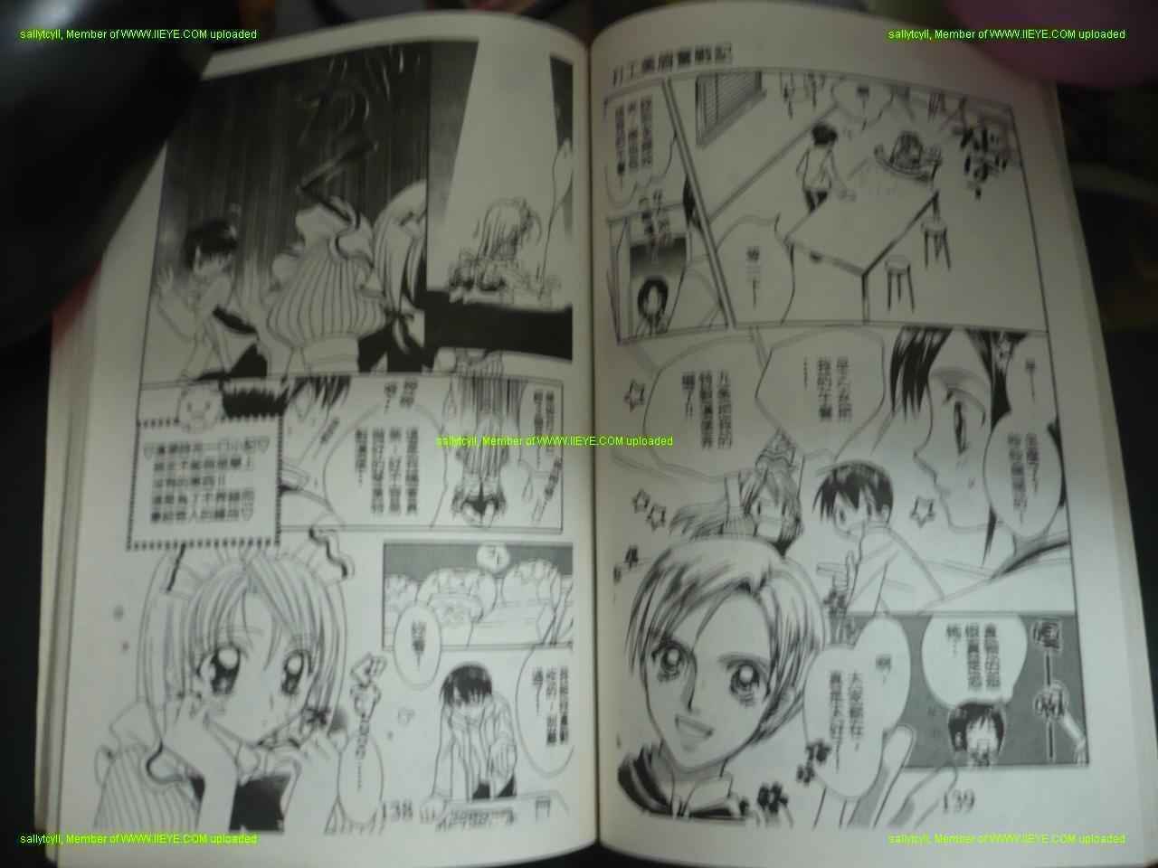 第67页