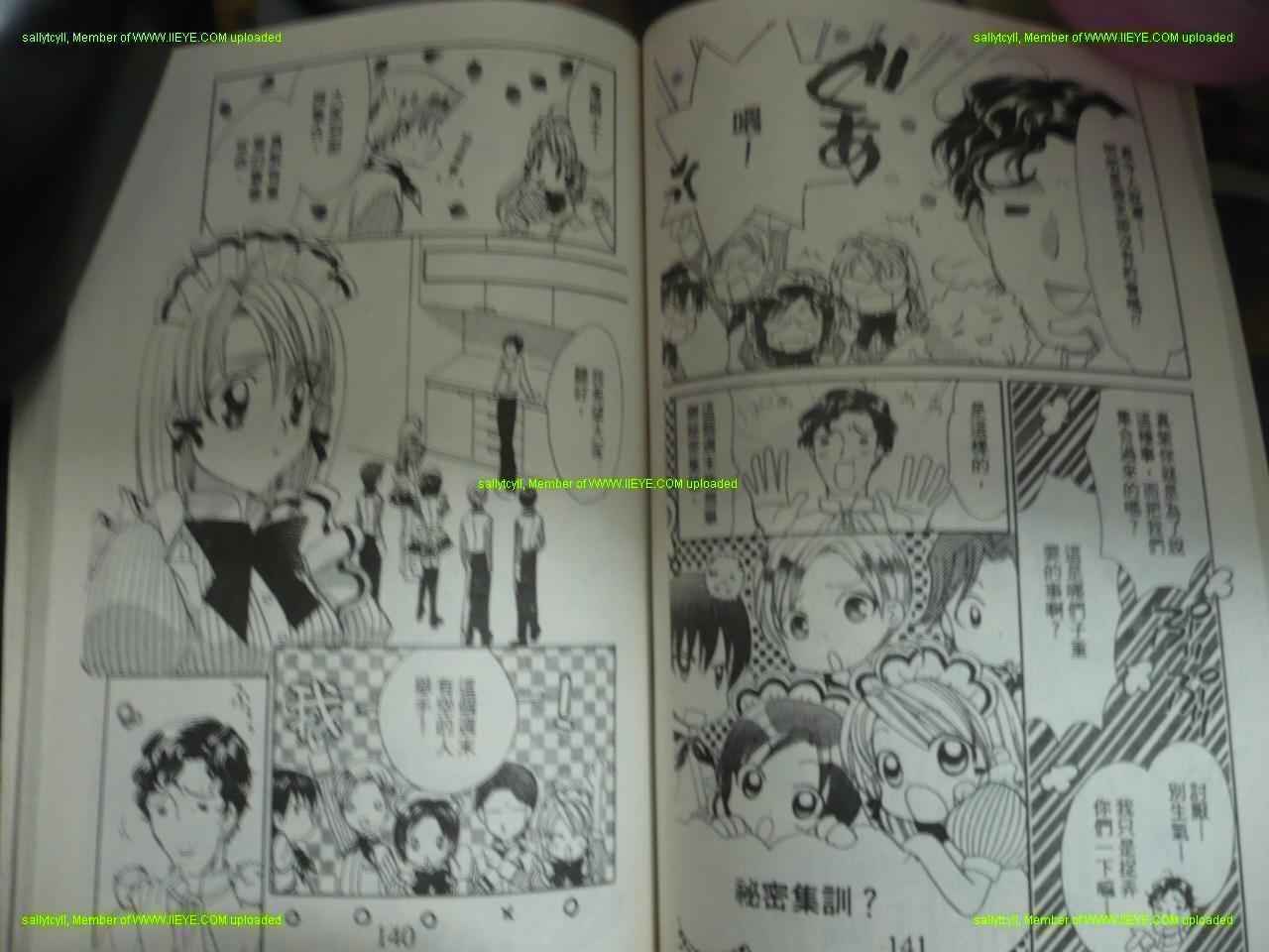 第68页