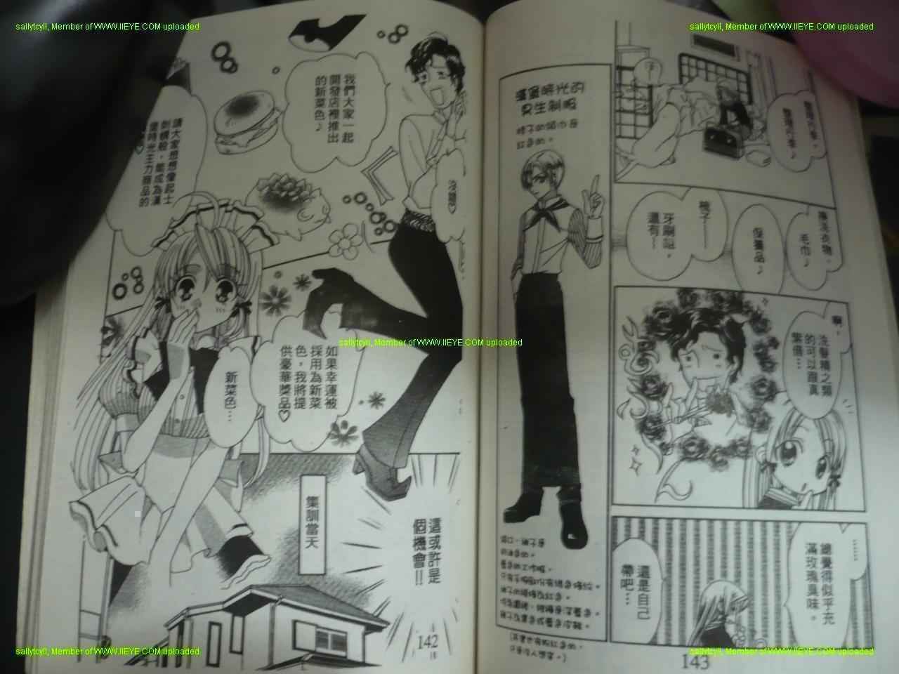 第69页