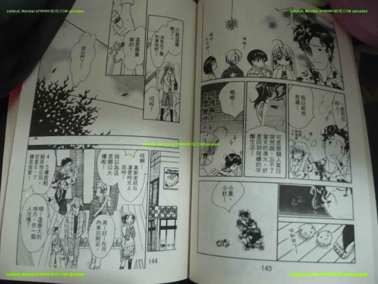 第70页