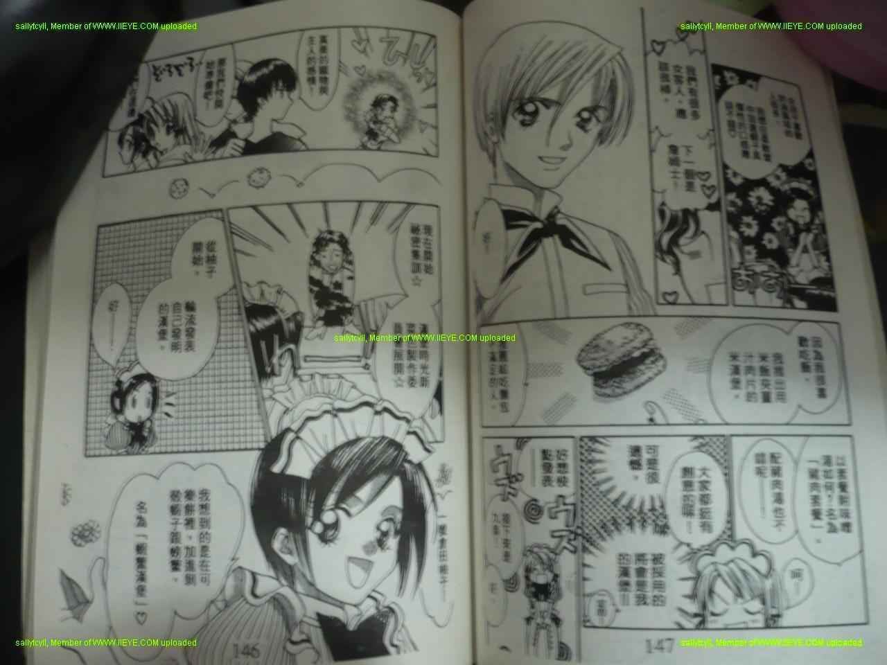 第71页