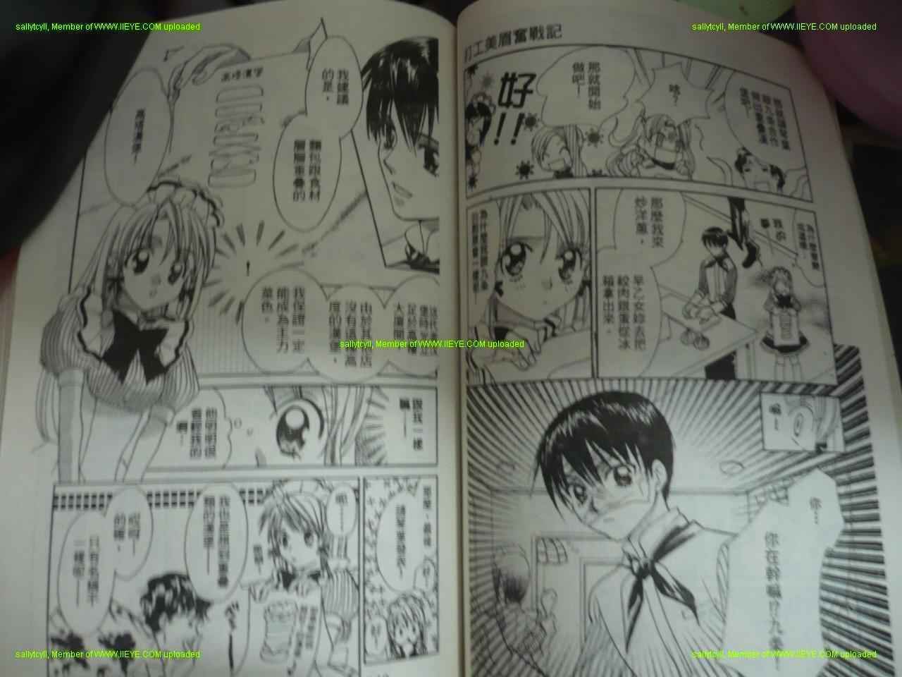 第72页