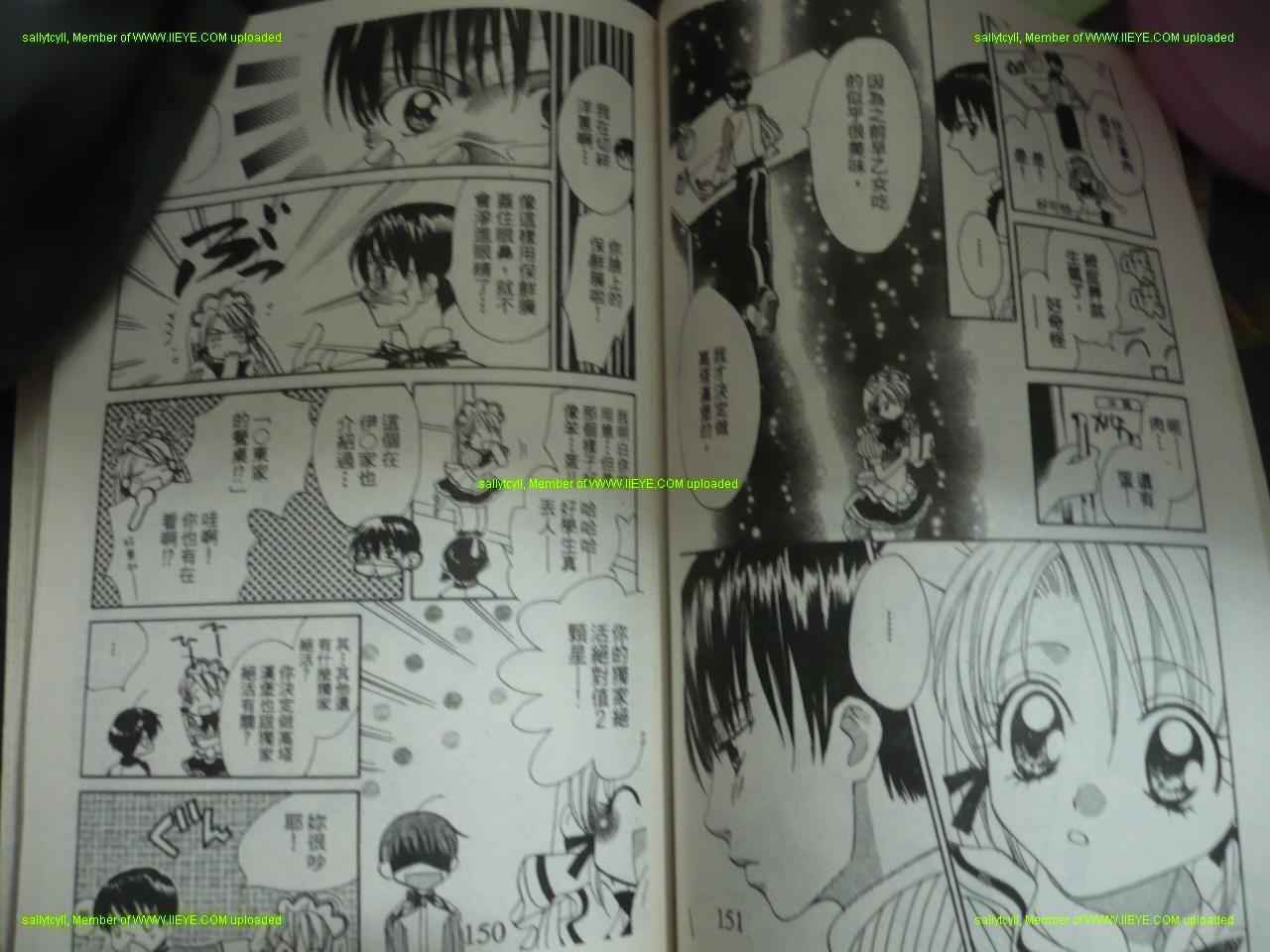 第73页