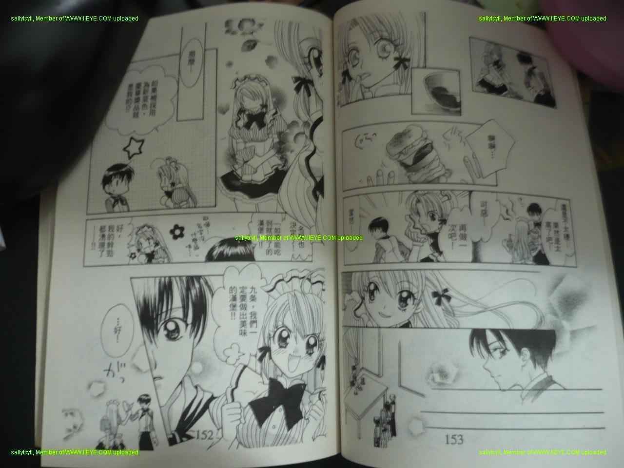 第74页