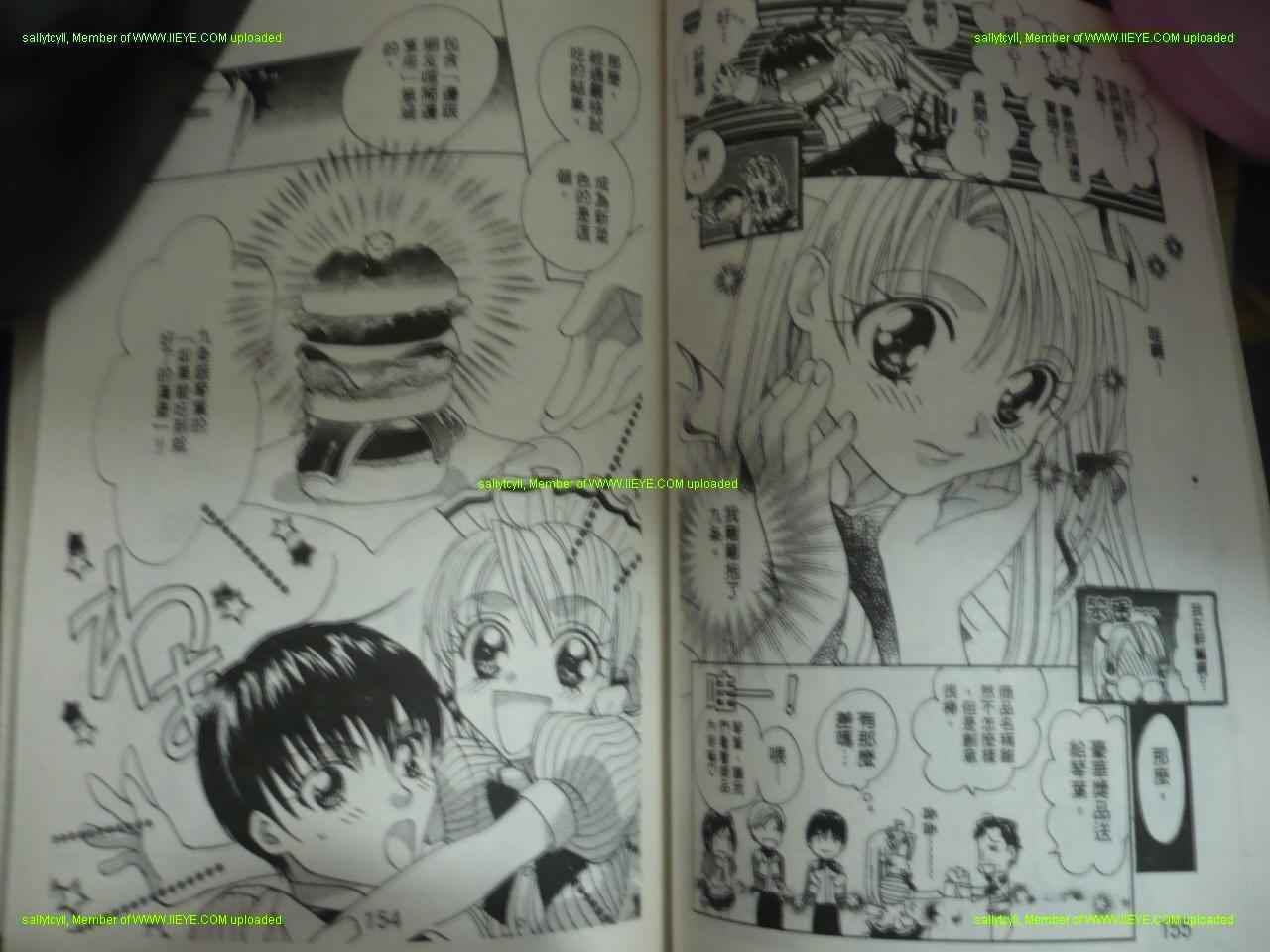 第75页
