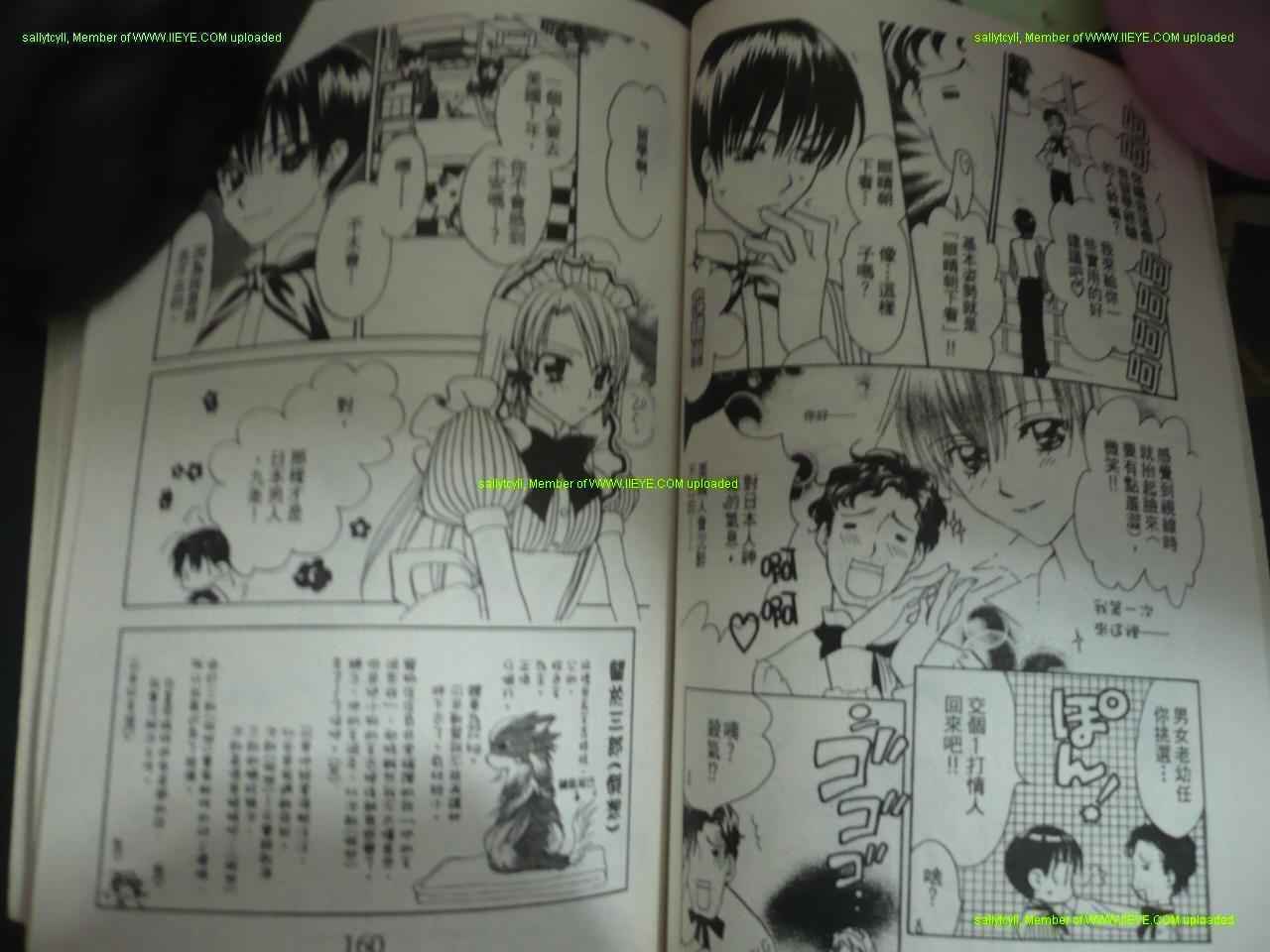 第78页
