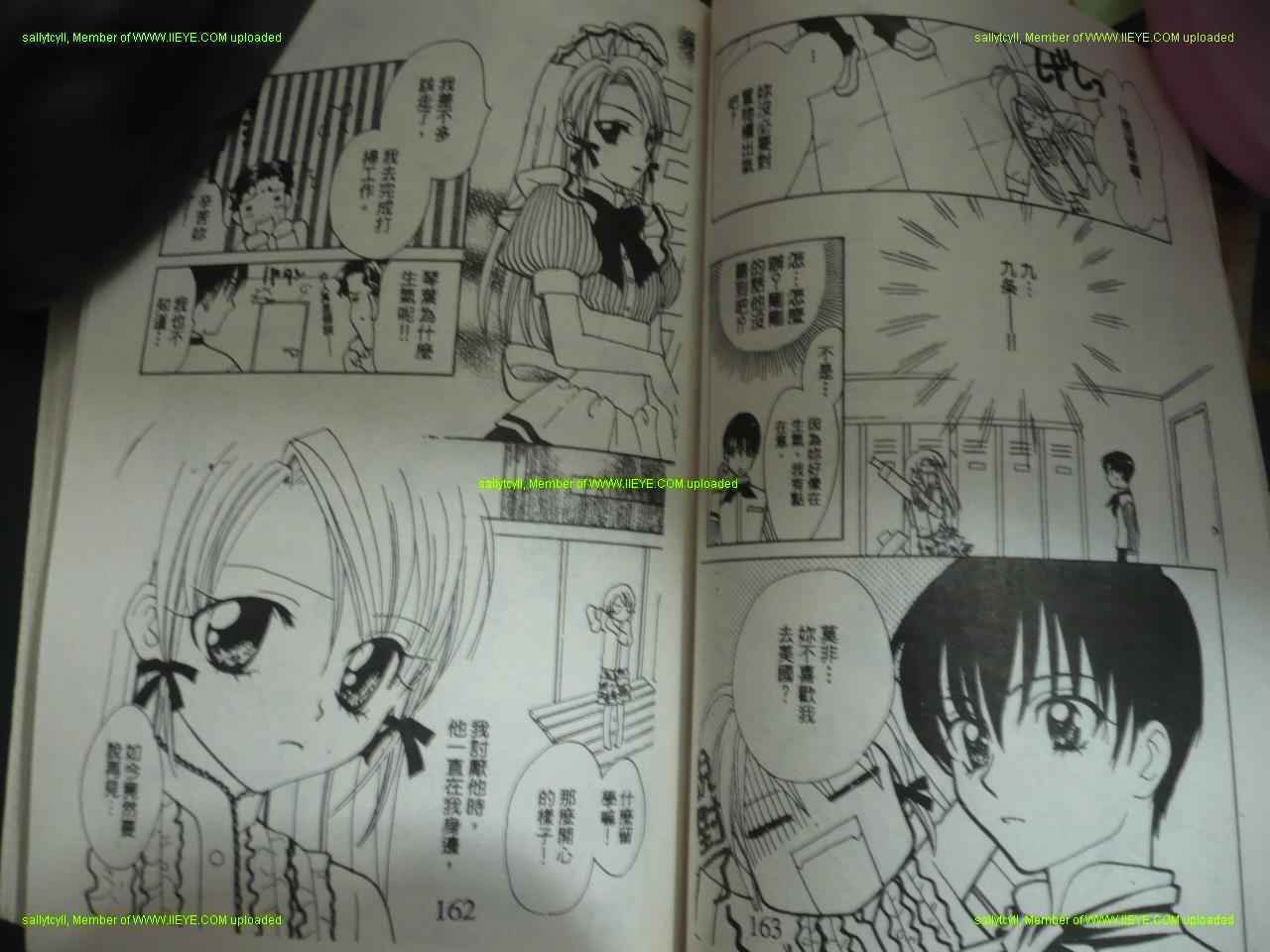 第79页