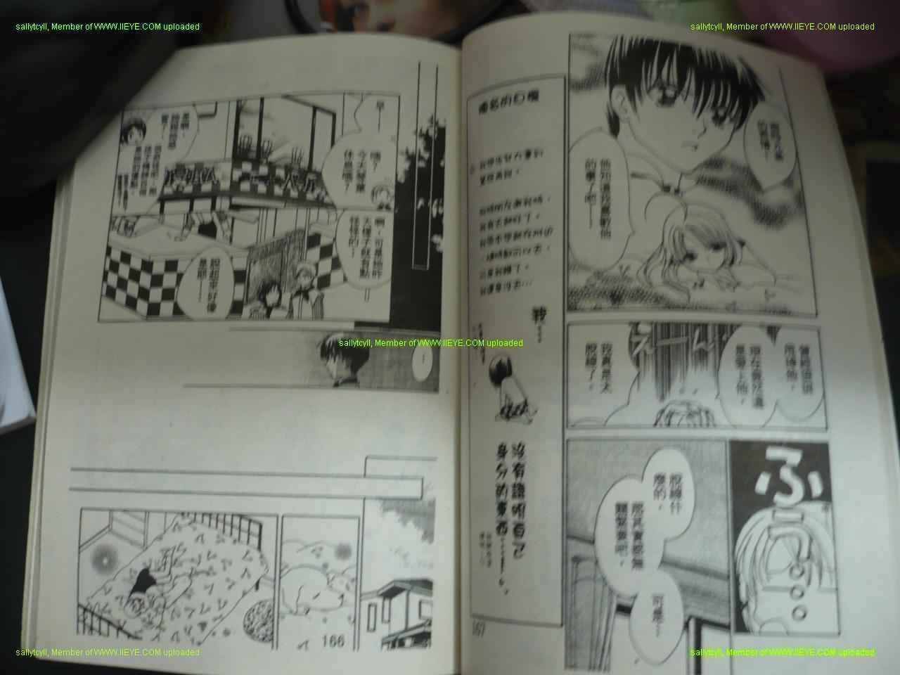 第81页