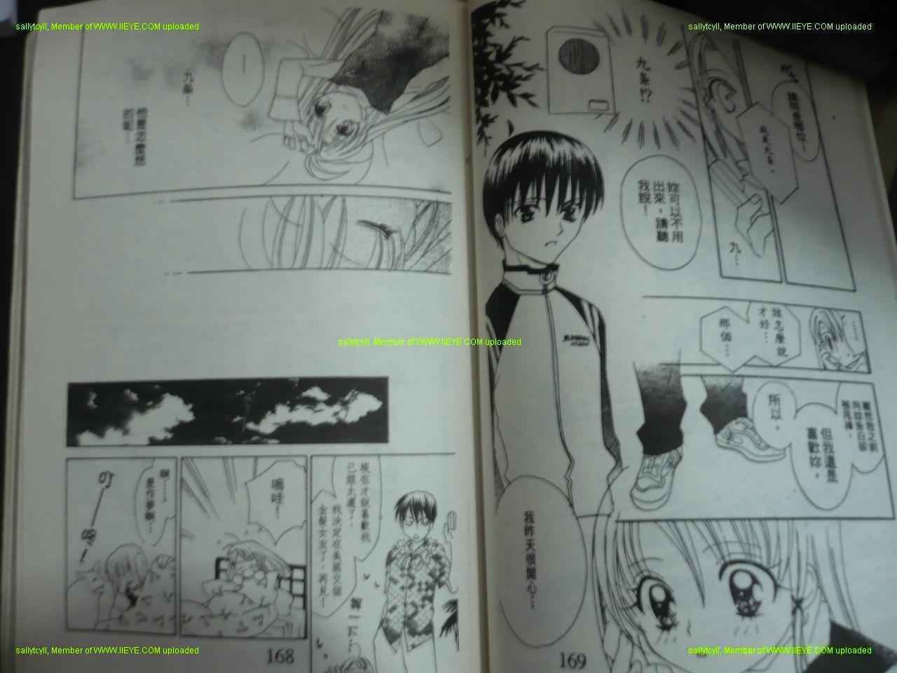 第82页