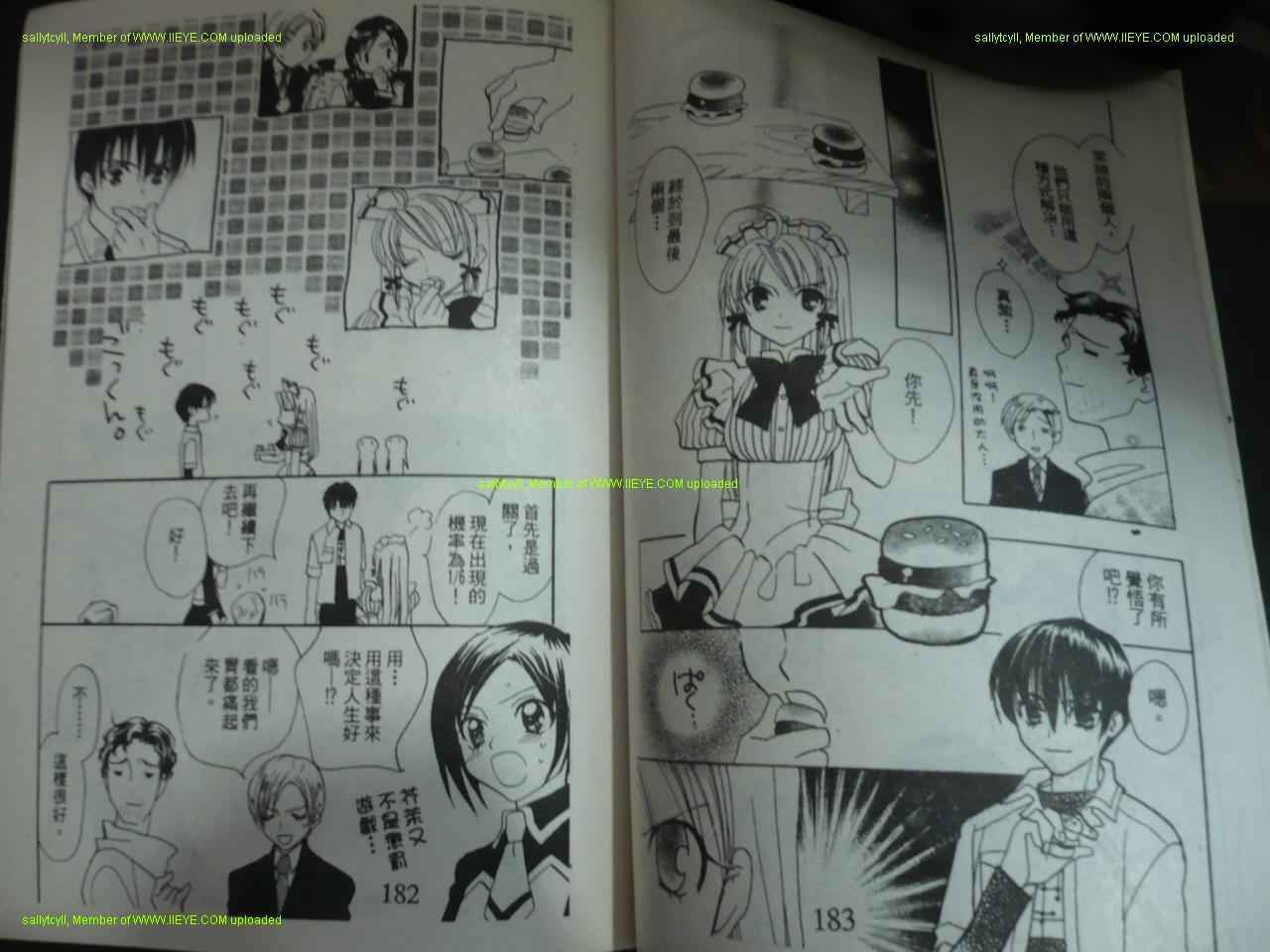 第89页
