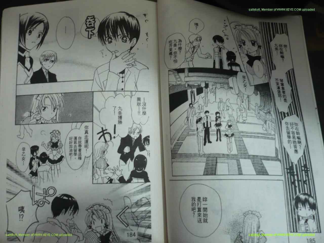 第90页