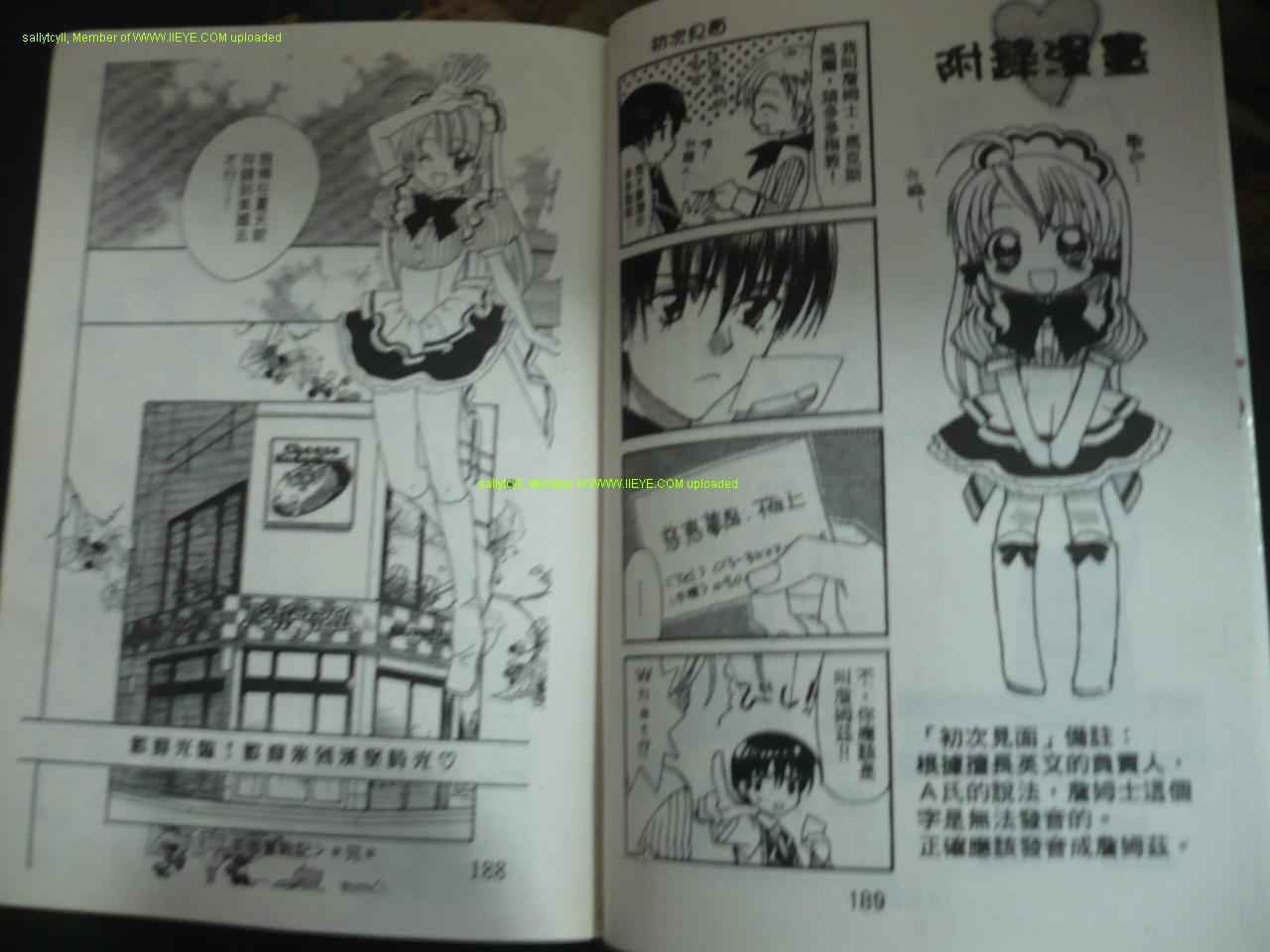 第92页