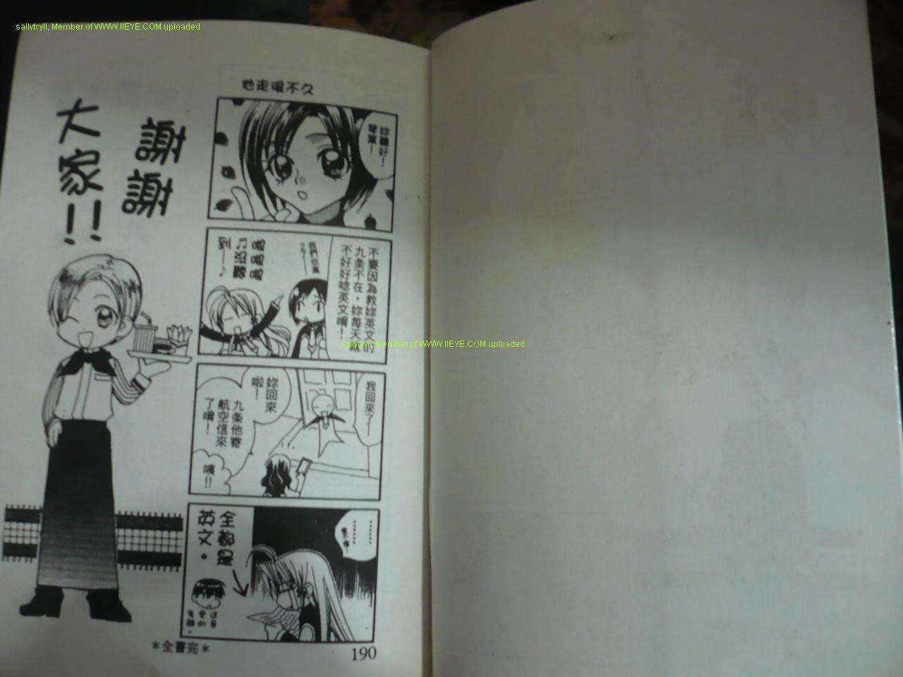 第93页