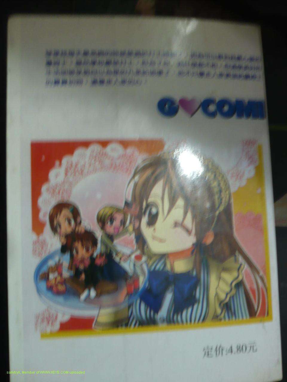 第94页