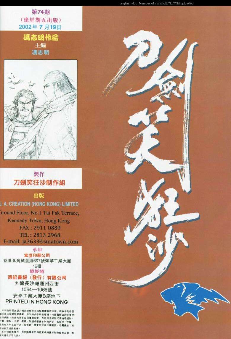 第31页