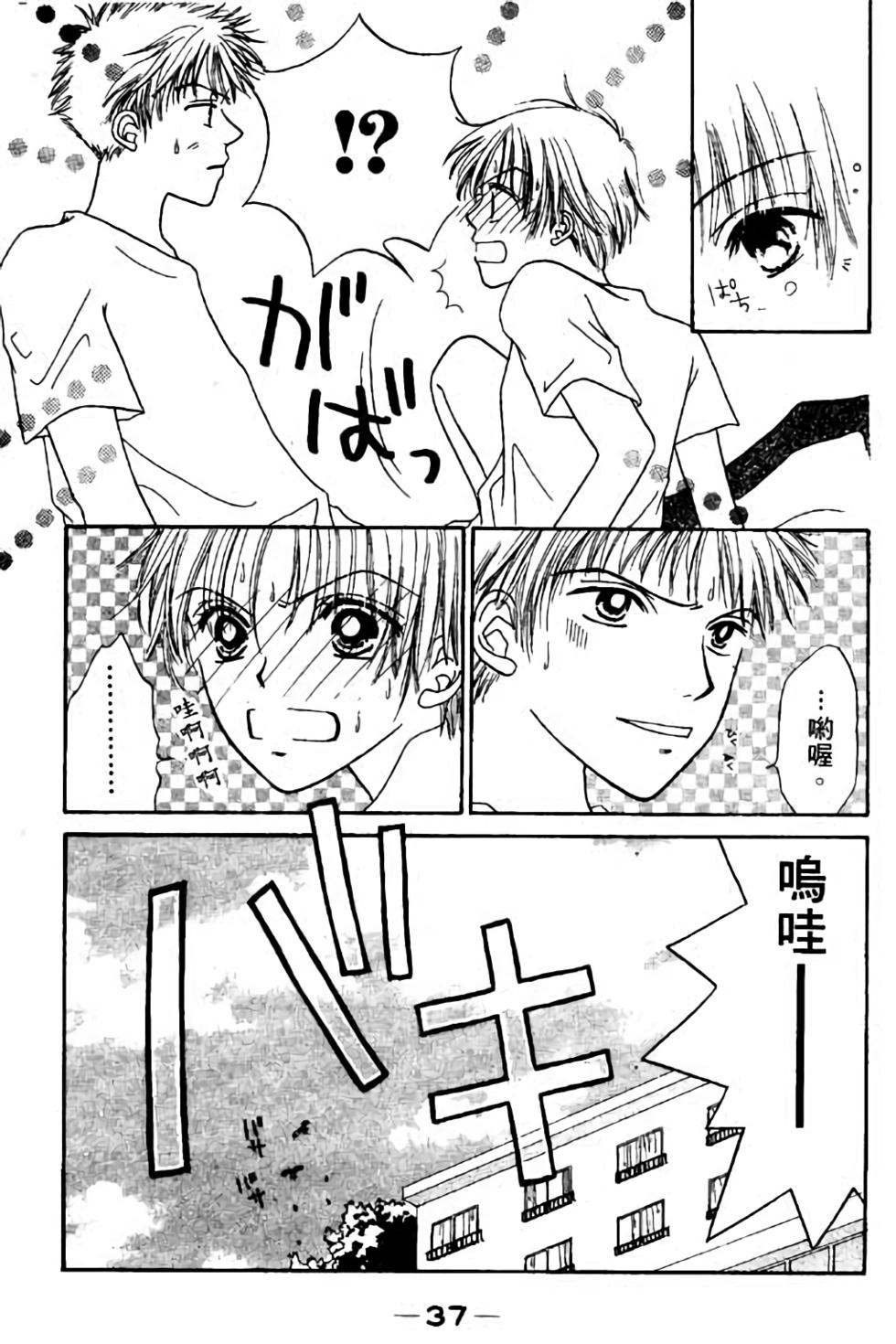 第35页
