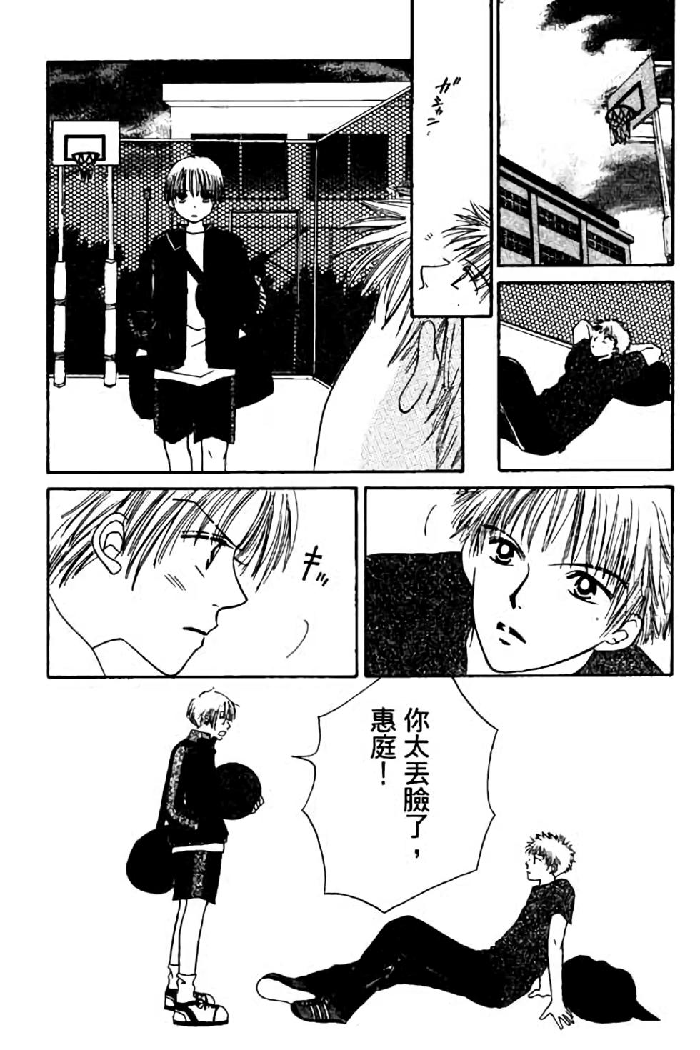 第72页