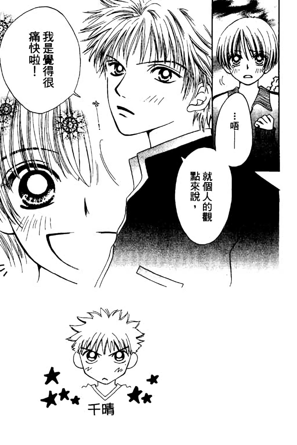 第89页