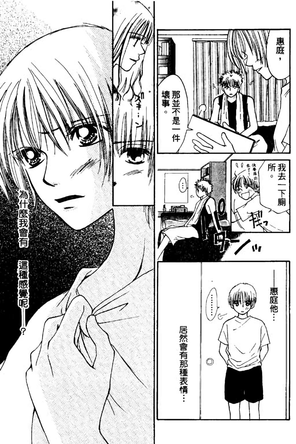 第95页