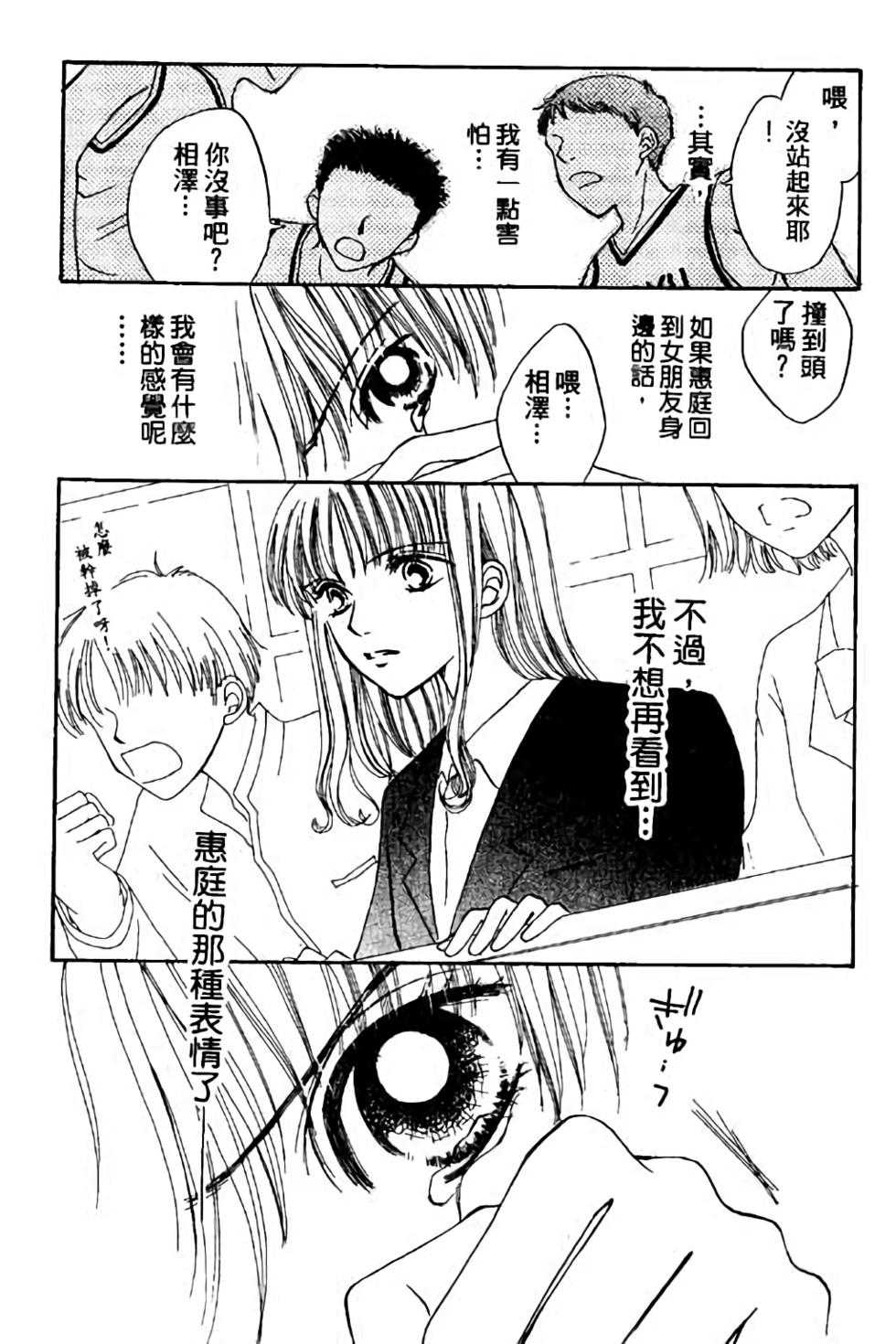 第106页