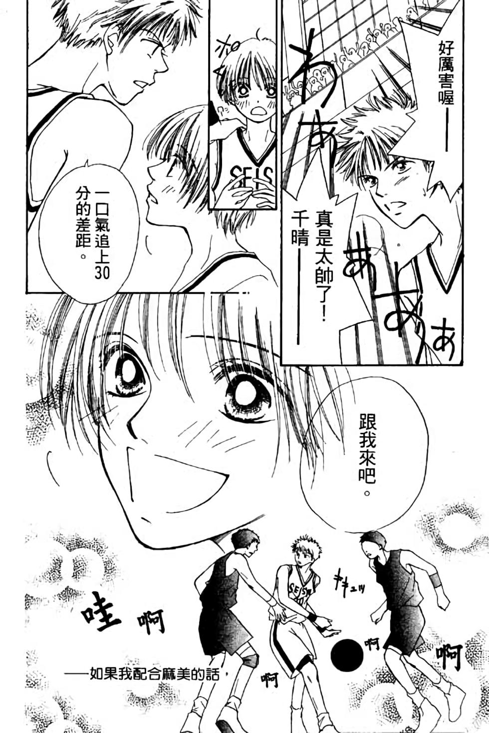 第114页