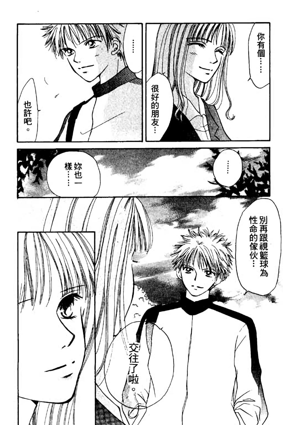 第120页
